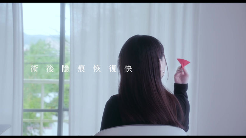 醫美隆乳形象-單人篇2